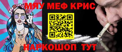 PSILOCYBIN Малоярославец