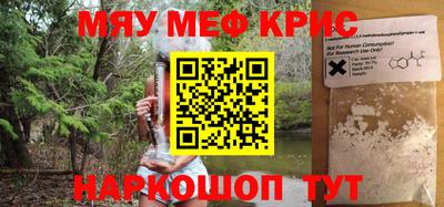 PSILOCYBIN Малоярославец