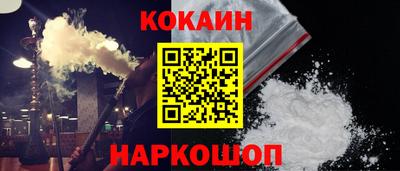 PSILOCYBIN Малоярославец