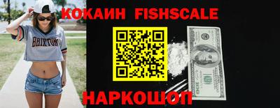 PSILOCYBIN Малоярославец