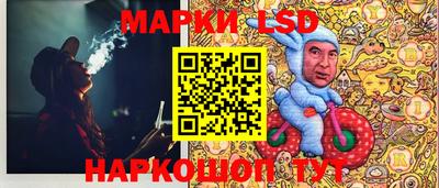 кокаин VHQ Мариинск
