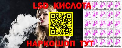 PSILOCYBIN Малоярославец