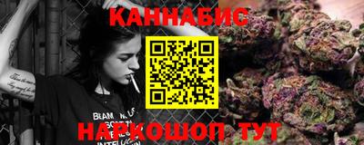 кокаин VHQ Мариинск