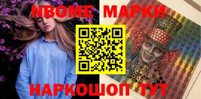 PSILOCYBIN Малоярославец