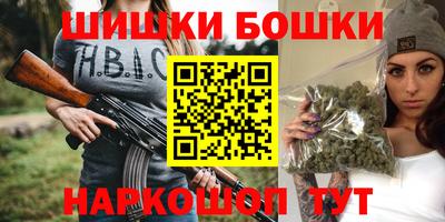 PSILOCYBIN Малоярославец