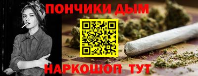 кокаин VHQ Мариинск