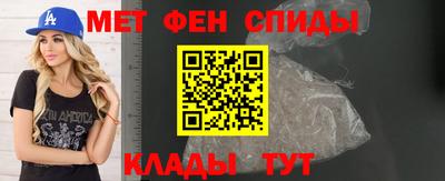 кокаин VHQ Мариинск