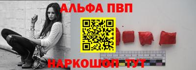 кокаин VHQ Мариинск