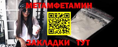 PSILOCYBIN Малоярославец