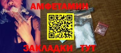 кокаин VHQ Мариинск