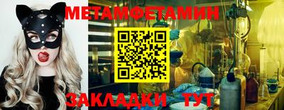 PSILOCYBIN Малоярославец