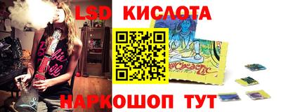 PSILOCYBIN Малоярославец