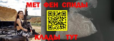 PSILOCYBIN Малоярославец
