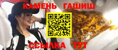 PSILOCYBIN Малоярославец