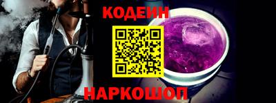 PSILOCYBIN Малоярославец