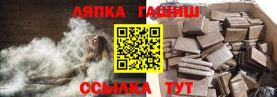 PSILOCYBIN Малоярославец