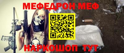 PSILOCYBIN Малоярославец