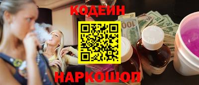 стафф Малгобек