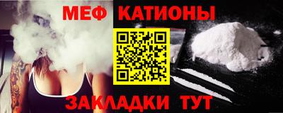 PSILOCYBIN Малоярославец