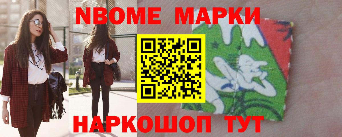 ЛСД экстази кислота  Лсд 25 экстази ecstasy  Усинск  omg рабочий сайт  Вход с VPN 